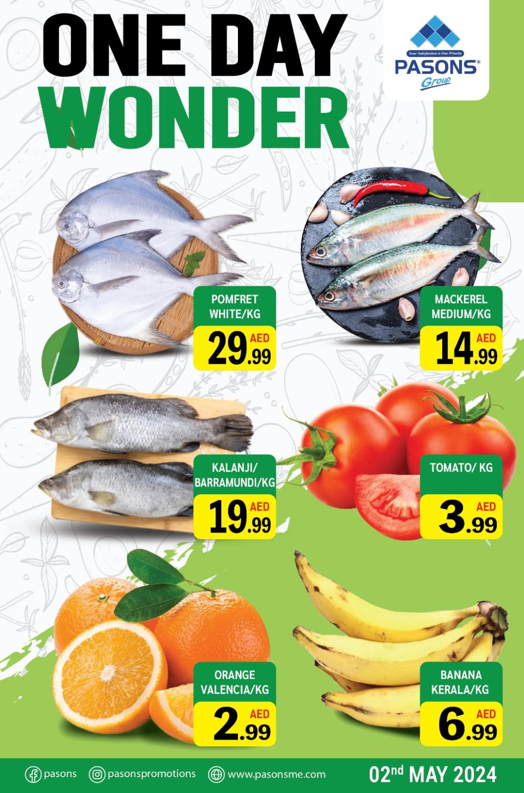 صورة واتساب بتاريخ 1445-10-23 في 11.18.30_01d6badf